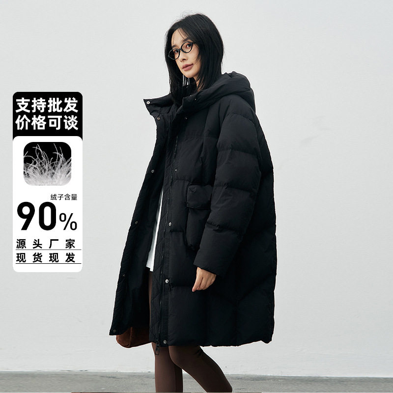 普洛克正品女冬新款韩版中长加厚