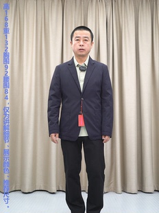 普洛克 2粒扣轻薄鹅绒服 蓝色羽绒西服 商务休闲西装 外套 鹅绒 甩