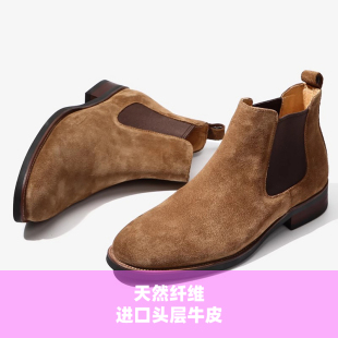 普洛克25新款头层牛皮反绒皮磨砂皮翻绒大底手工固特异短靴子男鞋