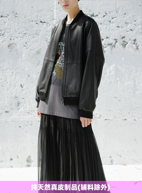 普洛克正品真皮A级绵羊皮夹克廓形皮衣女棒球衫黑色冬机车服外套