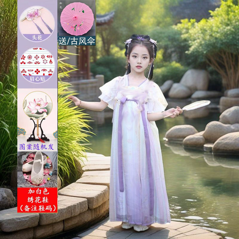 汉服女童中国风唐装2025夏季新款