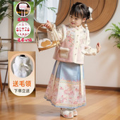 加绒加厚汉服2025新款 儿童新年装 古装 唐装 拜年服 宝宝中式 女童冬季