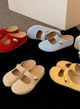 Luckys girls真皮版小个子内增高小金豆黄色勃肯凉拖鞋女包头凉拖