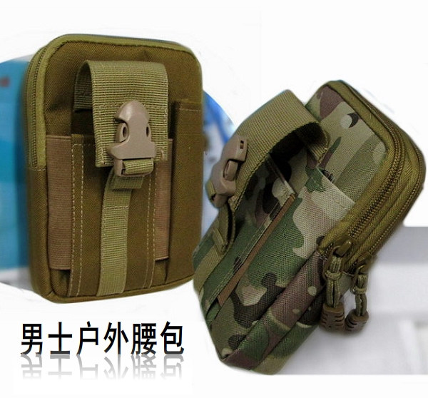 多功能户外休闲风防泼水战术腰包
