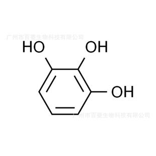 邻苯三酚 生命科学实验 焦性没食子酸 生化试剂 CAS87