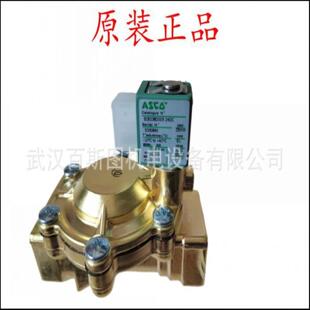 美国ASCO电磁阀EFG553A017MS 原装