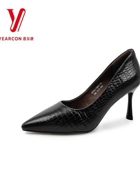 意尔康真皮单鞋新款5552AA11808Y跟女鞋浅口通勤高秋季小2025皮鞋