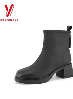 意尔康真皮简约时装S862GM387713保暖女鞋靴新款2025冬季百搭加绒
