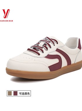 意尔康复古秋季女鞋休闲鞋轻便2025新款皮面运动5471DD27367Y软底