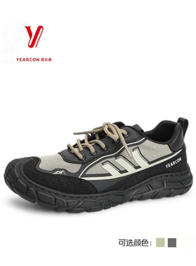 意尔康2024秋冬新款男鞋舒适透气登山鞋时尚休闲鞋潮S141AA51937A