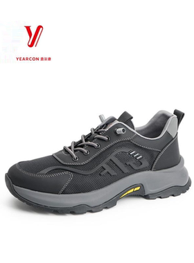 意尔康男鞋2024新款运动休闲鞋男士英伦时尚老爹鞋男S531ZE95379A