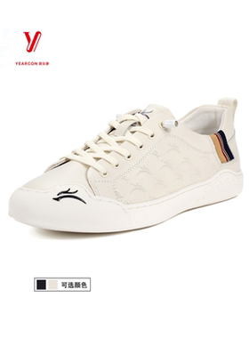 意尔康男鞋2024新款秋季皮鞋休闲鞋真皮小白鞋板鞋潮S121AR50766A