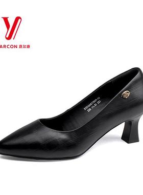 意尔康女鞋2025新款真皮高跟鞋女尖头粗跟浅口单鞋5151AA07769Y