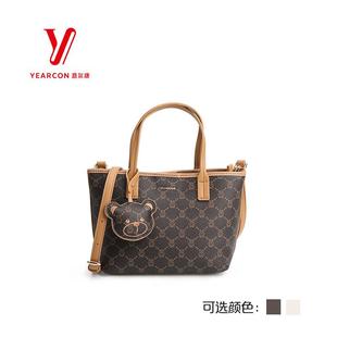 意尔康女包2025年春季 托特单肩包青年手提百搭托特包51Y25020 新款