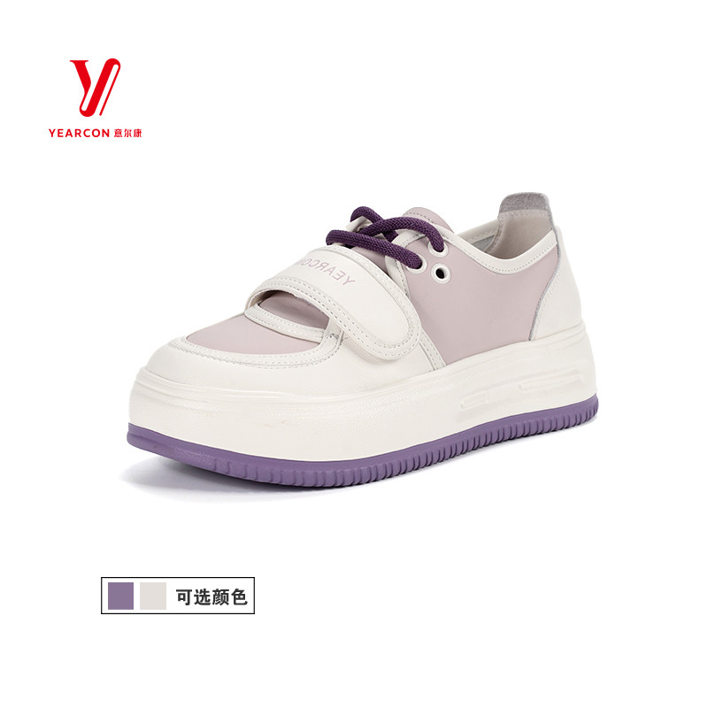 意尔康板鞋休闲厚底正品百搭