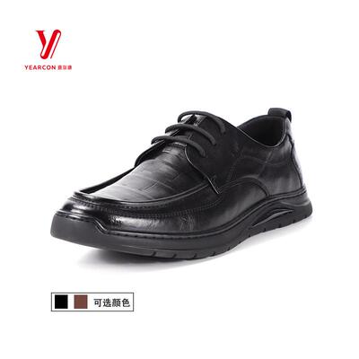 意尔康男鞋2025新款复古真