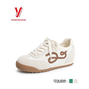 百搭运动休闲鞋 意尔康女鞋 网面德训鞋 新款 5481ZD48698U 2025年秋季