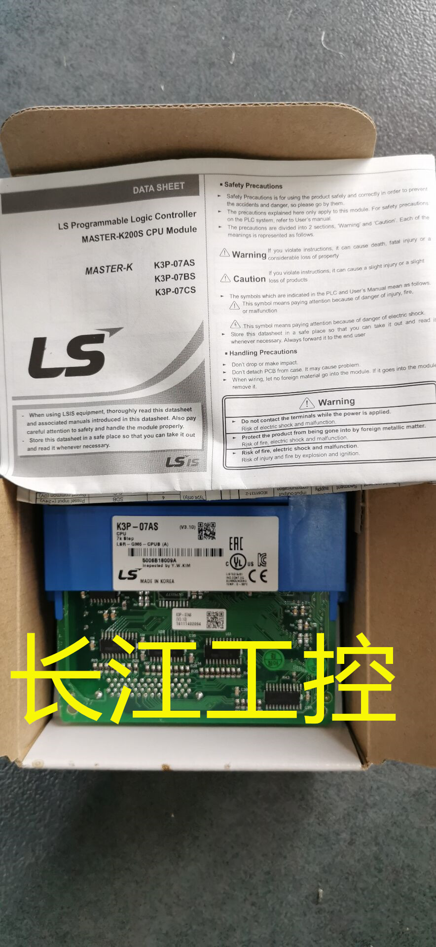 LS通讯线和电池 K3P-07AS K3P-07BS K3P-07CS全新原装质保1年