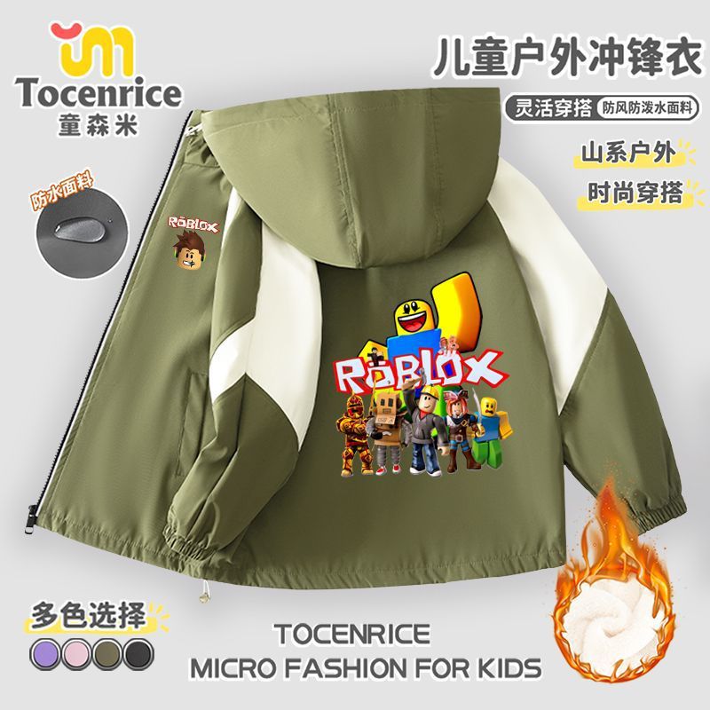 秋冬加绒男孩夹克外套冲锋衣卡通