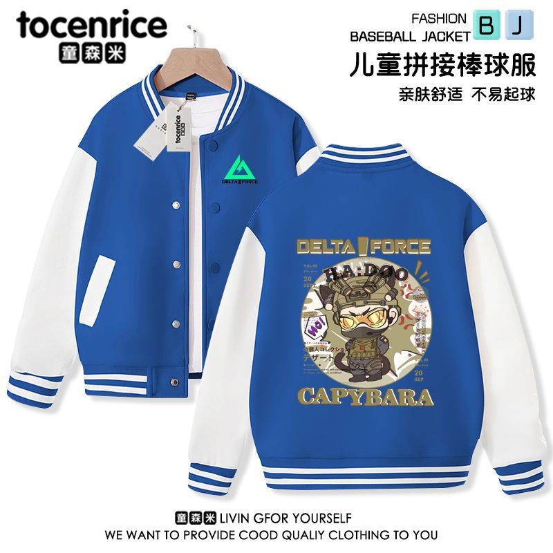 动漫外套男童春秋季棒球服童装