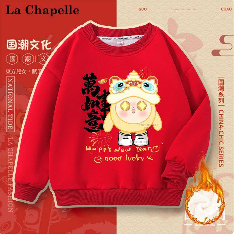 卡通印花儿童加绒卫衣秋冬款男童女童红色新年马年圆领上衣年衣服