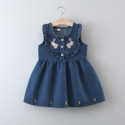 春秋新款重工刺绣牛仔裙百搭