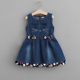 洋气宝宝牛仔背心裙女孩公主裙1 女童连衣裙2025春秋新款 韩版 7岁