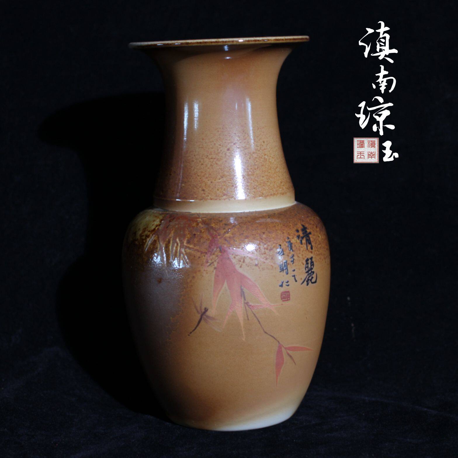 建水紫陶厂家直销花瓶 仁烨堂明仁大师作品 全手工 柴烧花瓶