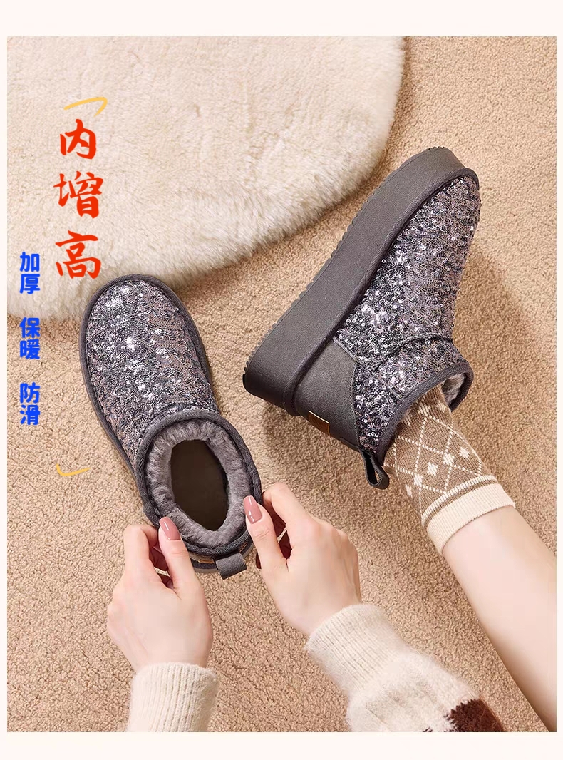 雪地靴冬季内增高棉鞋女