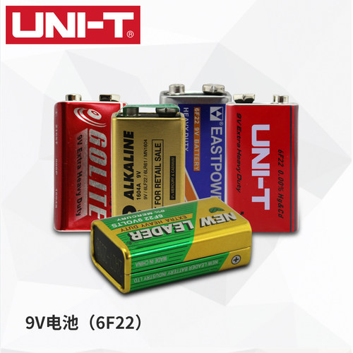 万用表通用9V 方块电池 通用于一般仪表  电池更耐用 - 封面