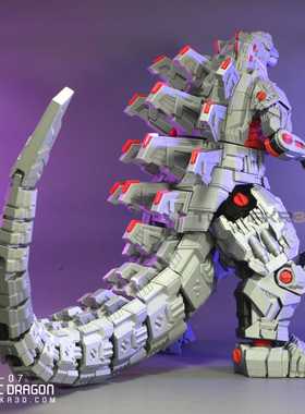 机械哥斯拉godzilla拼装机甲模型3D打印可定制礼物男生潮品现货