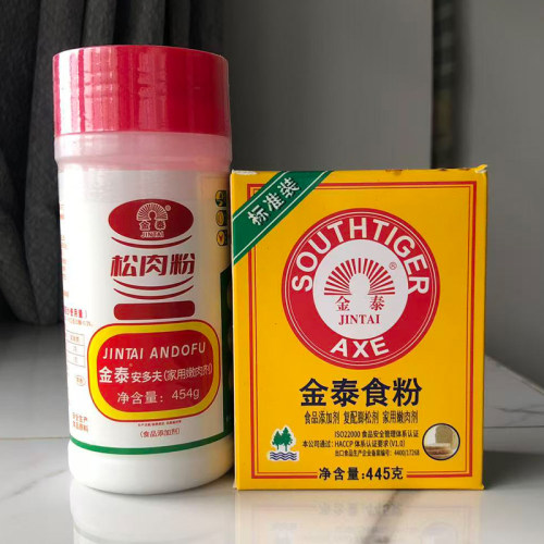 金泰嫩肉粉食用腌制烧烤专用松肉粉包邮蓬松剂安多夫烧烤配料腌粉