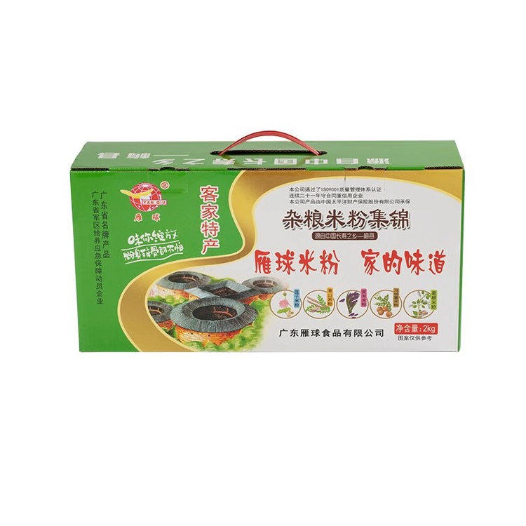 2kg雁球礼盒杂粮米粉 淮山客乡客家特产炒细丝粉面梅州腌面竹筒