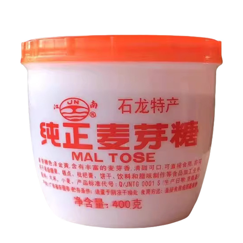 江南纯正麦芽糖400g东莞石龙特产手工制作饴糖牛扎糖原烘培烤鸭
