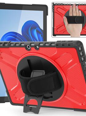 适用微软Microsoft Surface Pro11平板手托保护套13英寸Surface Pro10防摔支架保护壳外套手持皮套case