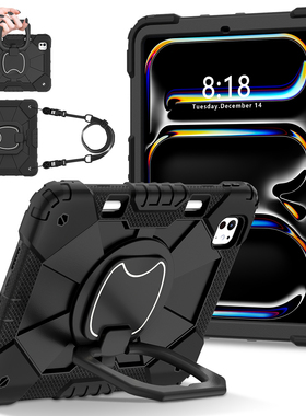 适用苹果iPad  Pro11 M4 2024手提皮套保护外壳防摔外壳Pro11英寸2024款A2836/A2837/A3006支架肩带防摔套壳