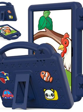 适用亚马逊kindle fire HD8 plus卡通手提皮套2020/2022/2024款HD8/hd8plus平板保护外壳儿童防摔保护壳