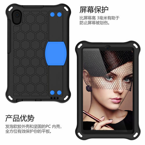 适用lenovo联想smart M8 TB-8505XS皮套手托防摔软胶挂绳保护外壳