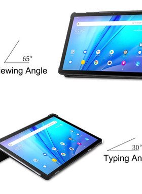 适用TCL TAB 10s 9080G皮套平板保护外壳2021款三折电脑外套