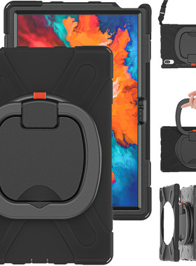 适用Lenovo联想TAB P11 Pro 11.5英寸TB-J716F皮套平板保护外壳保护套外壳旋转手提皮套