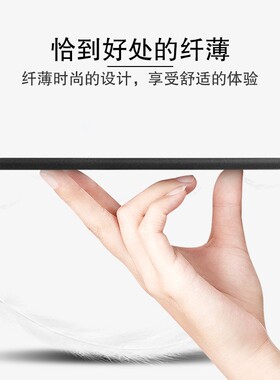 适用文石BOOX Nova AirC保护套Nova3 color电子书7.8壳AirS/C皮套