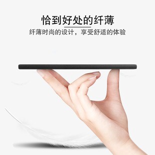 适用文石BOOX Nova AirC保护套Nova3 color电子书7.8壳AirS/C皮套
