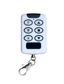 多控电动卷帘门家用433一拖二车库门平移门卷闸门对拷遥控器