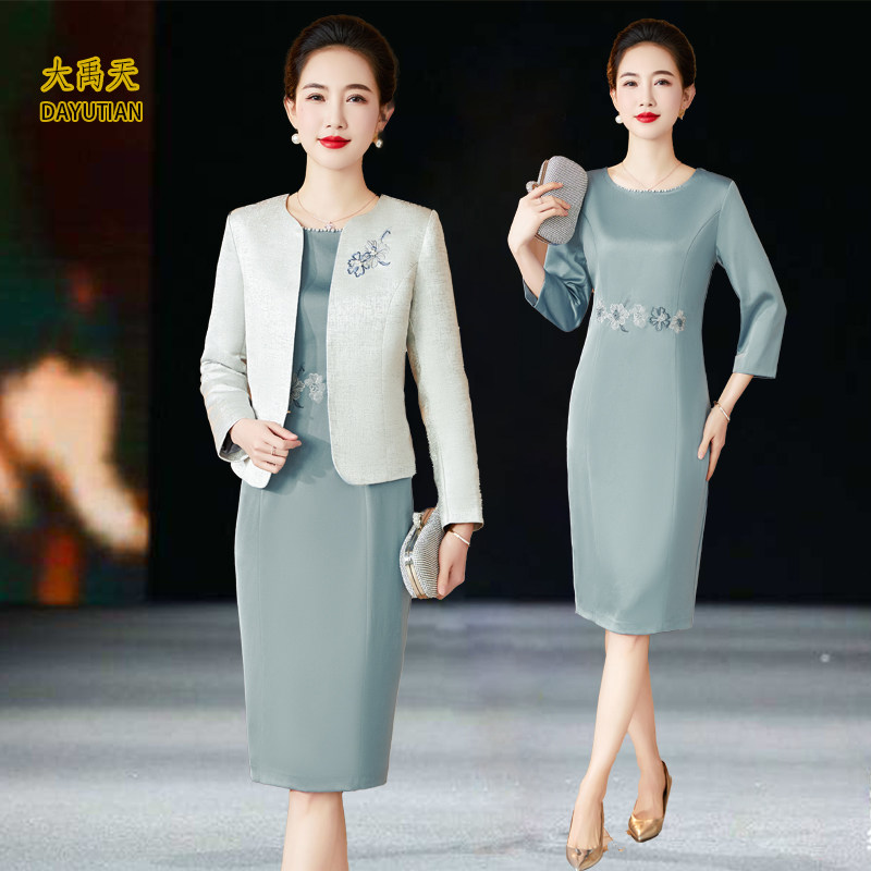 高档妈妈婚宴装时尚洋气中年女装喜婆婆礼服连衣裙子旗袍两件套装
