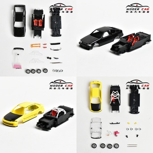 汽车模型 民用 AE86 合金 eg9 思域 手工 build 拼装 drive