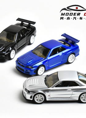 掌中车 ZZC 1:64 日产 GTR R34 开机盖 无侧窗 合金汽车模型