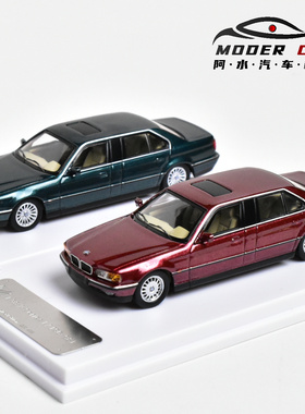 DCM 1:64 宝马 BMW E38 7-Series L7 合金汽车模型 摆件