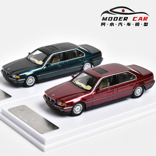 摆件 合金汽车模型 Series E38 BMW 宝马 DCM