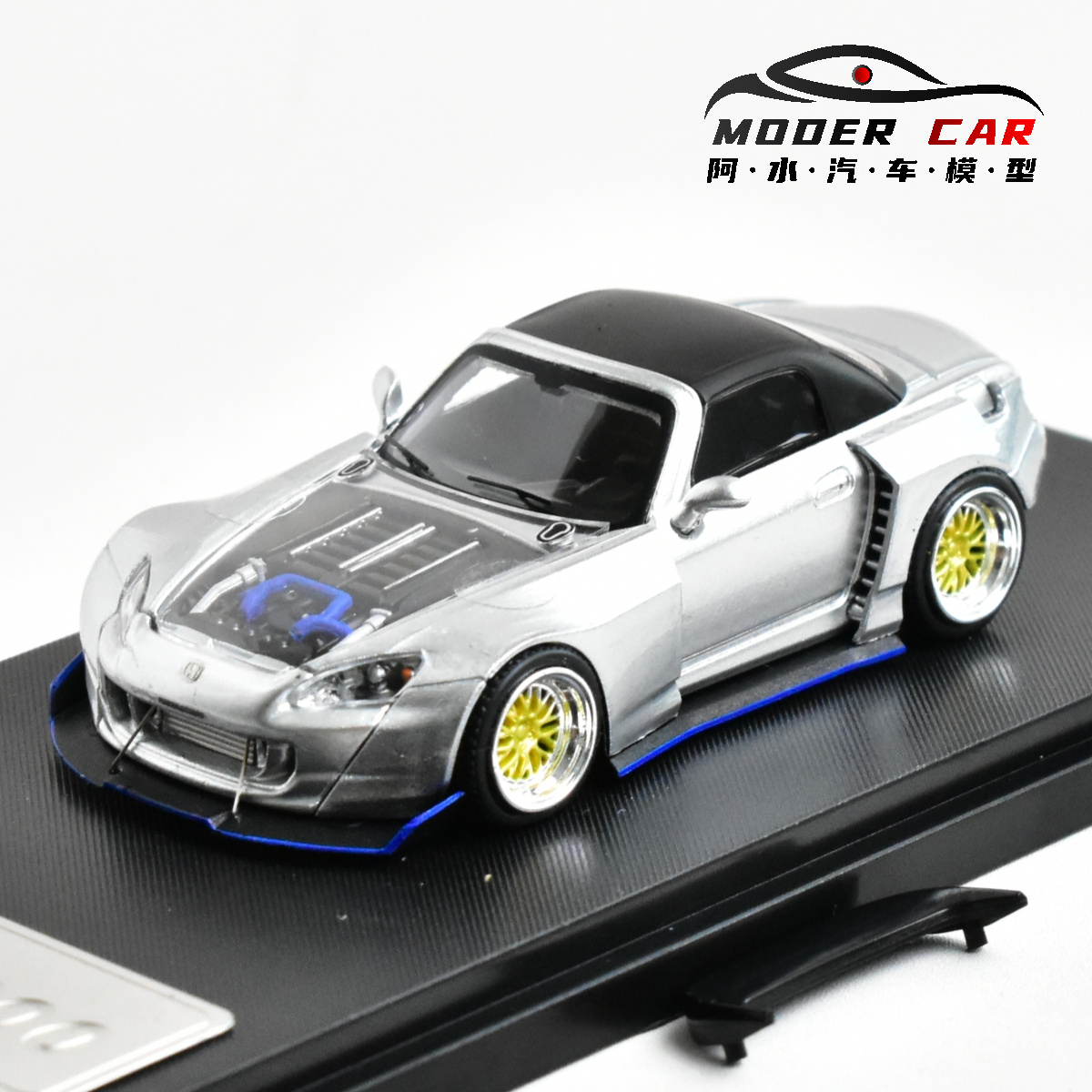S2000敞篷合金汽车模型