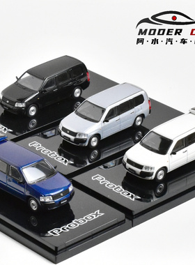 Hobby Japan HJ 1:64 丰田 Toyota PROBOX GL VAN DX 合金车模
